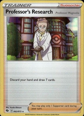 Professor's Research Holo Rare Champion's Path 62/73 NM