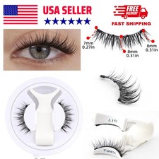 Glue Free Magnetic Eyelashes 3D Mink Natural ...