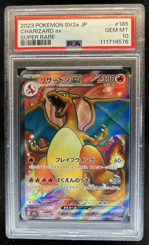2023 Pokemon SV 151 JP Charizard ex Super Rare #185/165 PSA 10 GEM MINT