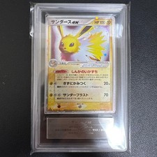 Jolteon EX #109 Prices | Pokemon Delta Species | Pokemon Cards