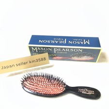 MASON PEARSON POCKET MIX BN4 DARKRUBY Boar Bristle brush of JP Presents Gifts