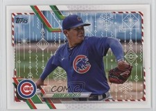 2021 Topps Holiday WalMart Mega Box Adbert Alzolay #HW151 17k7