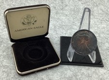 1995 $1 American Silver Eagle 1oz .999 Fine Silver Box