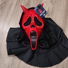 Ghost Face Devil Face Mask Red Horns Dead by Daylight Halloween Adult