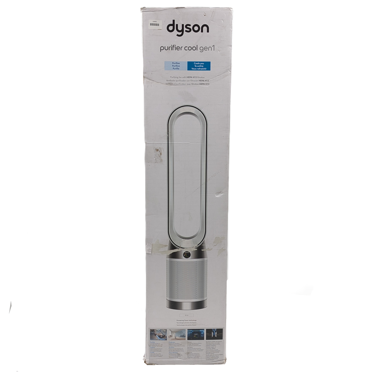 【新品・未使用品】Dyson purifier cool gen1 Dyson Purifier Cool Gen1 purifying fan | Overview | Dyson