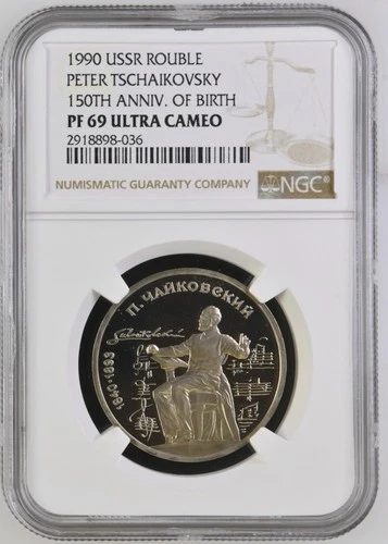 USSR Russia 1990 Peter Tschaikovsky 150th Anniv. Of Birth Rouble NGC PF69 UC