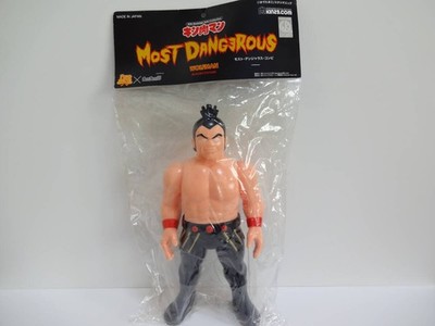 Five Star Toys Most Dangerous Duo NSC Wolfman Black Kinnikuman Figure F/S FEDEX