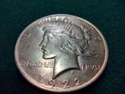 1922 P Silver Peace Dollar 90% Silver, Nicely Toned Beautiful Coin See Pics AU