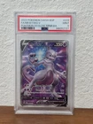 MEWTWO V SWSH229 Full Art Promo Pokémon Go ETB Promo PSA 9 MINT