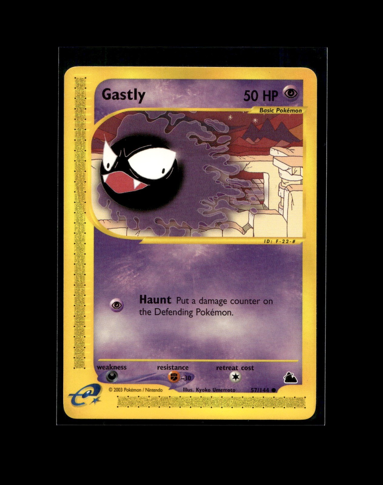 Gastly Haunter Gengar Pokemon Card! Holo/Reverse Holo EX VMAX V GX Rare Cards!