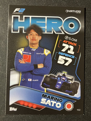 Marino Sato #102 Virtuosi - 2022 Topps Turbo Attax Formula 1 F1 F2 Card - CLEAN