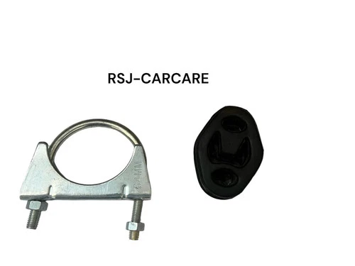 EXDN6120 Exhaust Rear Box FITS Nissan Micra / Note 1.5 Diesel 2006 - 4/2009