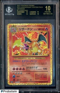 Pokémon Promo 2021 edición 25 aniversario JPN #1 Charizard Holo BGS 10 etiqueta negra