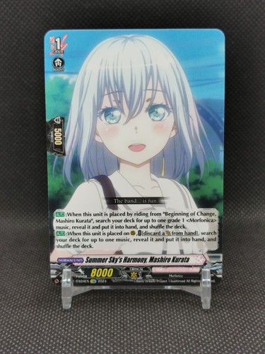 Cardfight!! Vanguard Fated Clash - R / EXC / C Cards DZ-BT01 - Picture 85 of 96