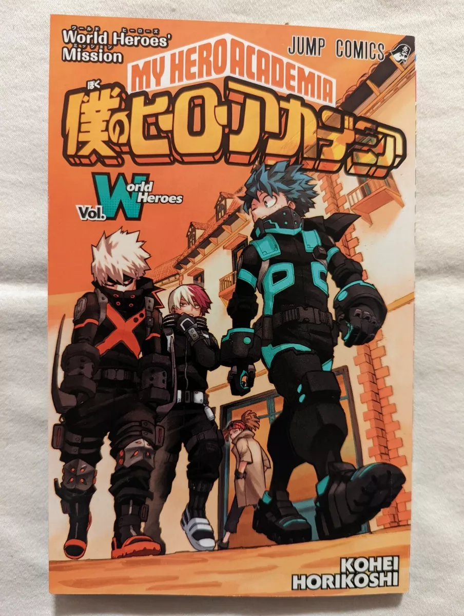 My Hero Academia #03 - Mangás JBC