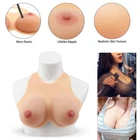 Silicone Breastplate Breast Form A-E Cup for Crossdresser Transgender Drag Queen