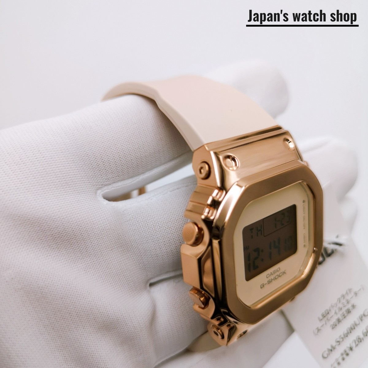 CASIO G-SHOCK GM-S5600UPG-4JF Pink Gold Beige Women's Watch New in