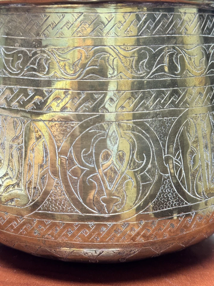 Antique Persian Mamluk Revival Hand Etched Brass Bowl, Pot 6" H 6.5” - 7.5” D - Image 3 of 4