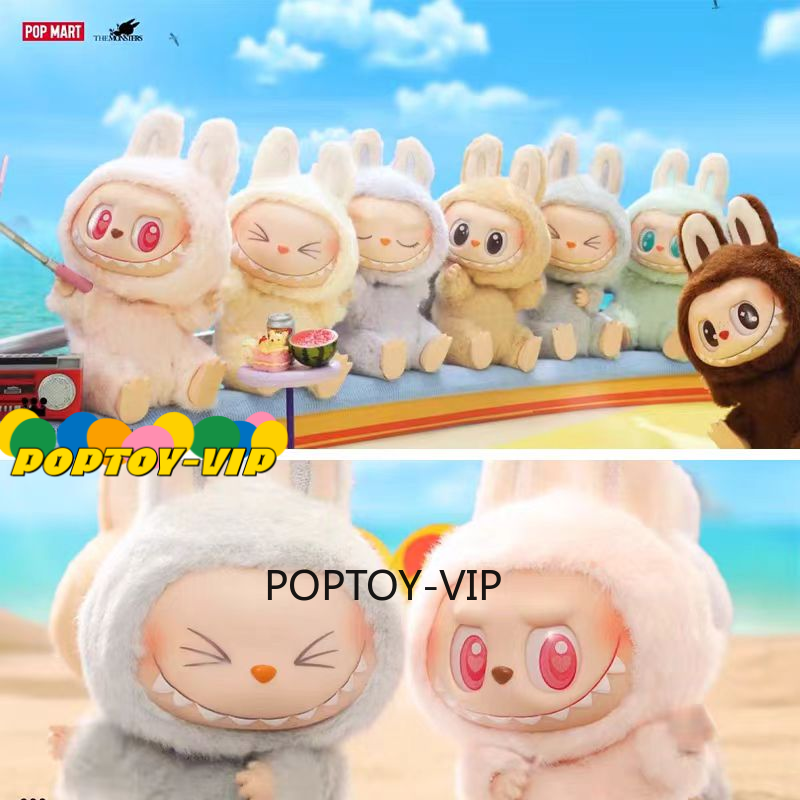 POP MART LABUBU The Monsters Have a seat summer party POP MART LABUBU The Monsters Have a seat summer party