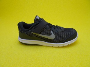 nike flex experience 4 gs