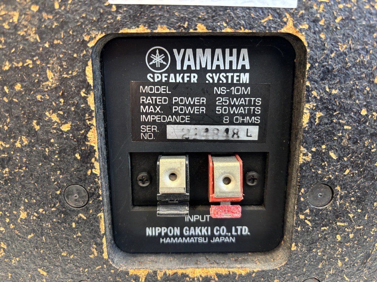 ヤマハ　YAMAHA　NS-10M YAMAHA【NS-10M】ヤマハ モニタースピーカー ペア | オーディオ