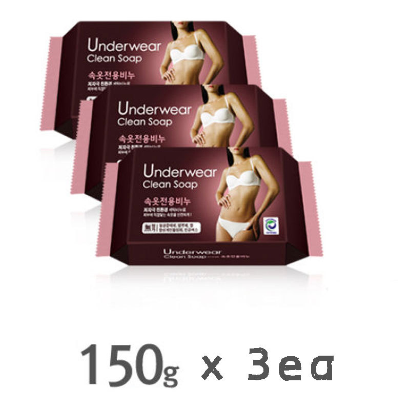 3Pcs Laundry Soap for Underwear 150g Made with natural vegetable oil