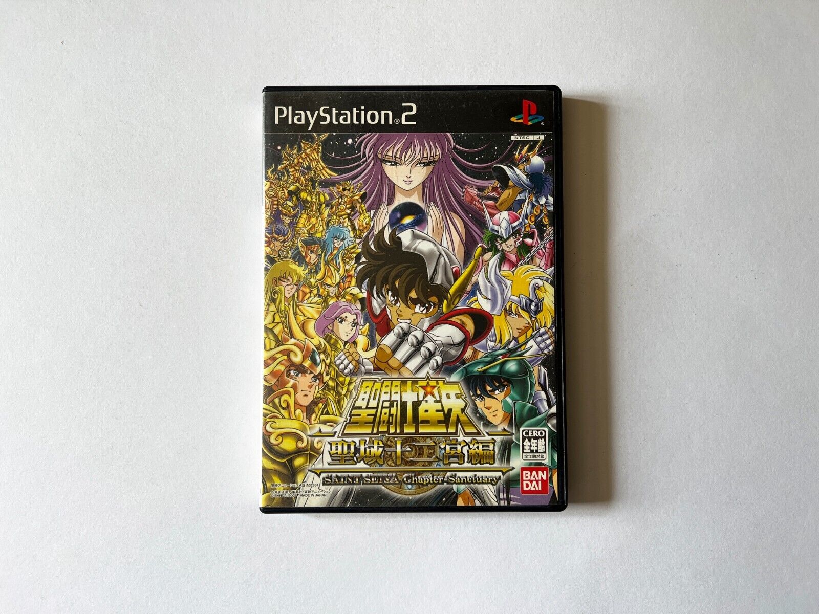 Chapter Sanctuary <- Sony PlayStation 2 <- Games <- Produtos - Os