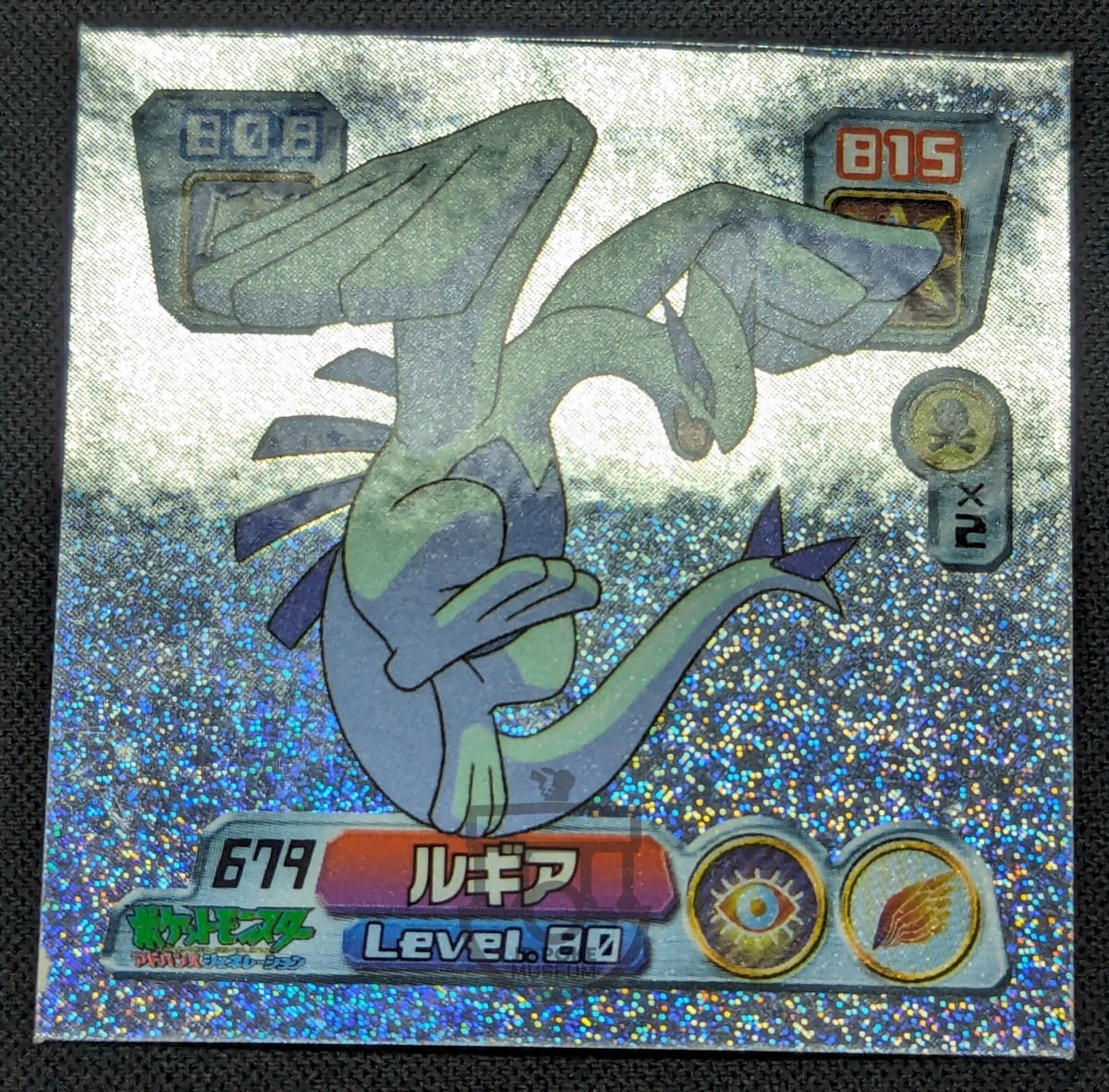 Pokemon 2004 Amada Hyper Collection Glitter Sticker Seal