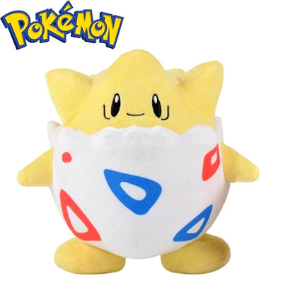 Pokemon Togepi Plush Cute Stuffed Toy Pillow Gift for Kids Home Decor 8 Inch