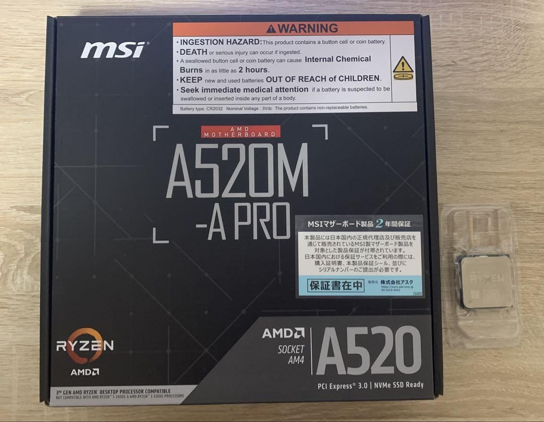 A520m Ryzen 3100 Motherboard Amd Ryzen 3100 Cpu A520M-A Pro