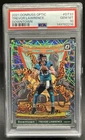 2021 Panini Donruss Optic Trevor Lawrence Downtown! SSP RC #DT-33 Jaguars PSA 10