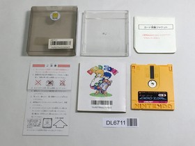 Dead Zone Boxed Nintendo Famicom Disk Japan - DL6711