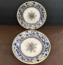 Set Of 4 Vintage Umbria Pattern  Coupe Soup  Bowls  Made In Portugal 7 3/4 in”