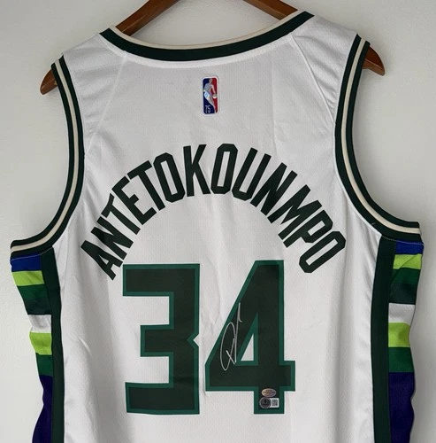 Giannis Antetokounmpo Signed Bucks NBA 75 Nike Autographed City Jersey (BAS LOA)
