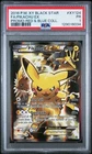 PSA 1 Pikachu EX XY124 XY Red & Blue Coll. Black Star Promo Pokemon Card