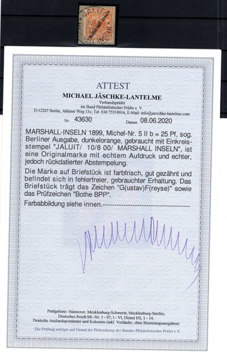 Marshall-I. 5IIb With Variety III Stamped BPP Certified (DA6465