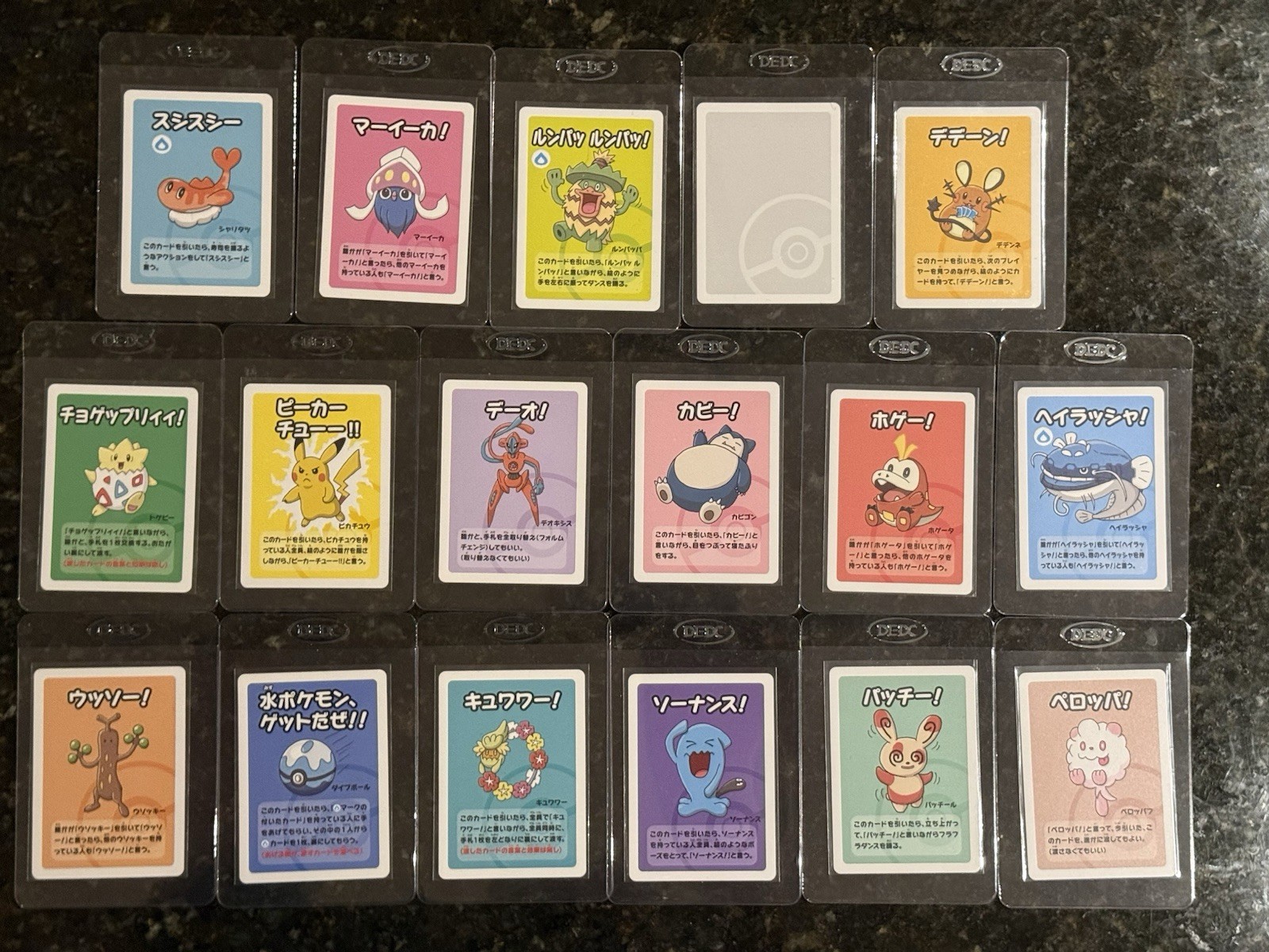 Pokémon Old Maid Super High Tension Complete Set 19 Cards Pikachu Snorlax 