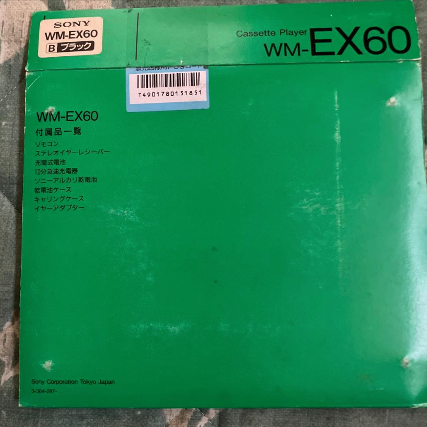 R*q様 SONY WALKMAN AUTO REVERSE DBB SONY WM-EX60 CASSETTE PLAYER WALKMAN AUTO REVERSE DOLBY B NR EX