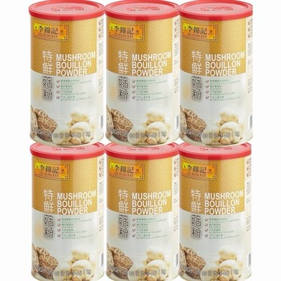 Lee Kum Kee Mushroom Bouillon Powder 35 oz ( Pack of 6 )~