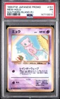 1999 POKEMON JAPANESE PROMO SOUTHERN ISLANDS SOUTHERN ISLAND-R.I. MEW-HOLO PSA 1
