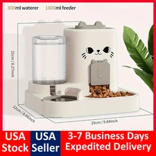 2 in 1 Cat Food Dispenser Water and Food Integrated Fully Automatic Cat feeder