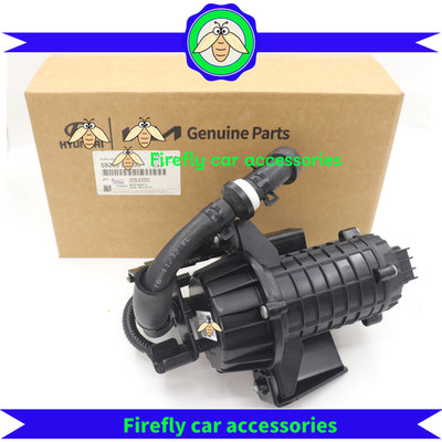 New Oem Vacuum Pump Fit For 2015-2018 Hyundai Tucson 59200-D3000