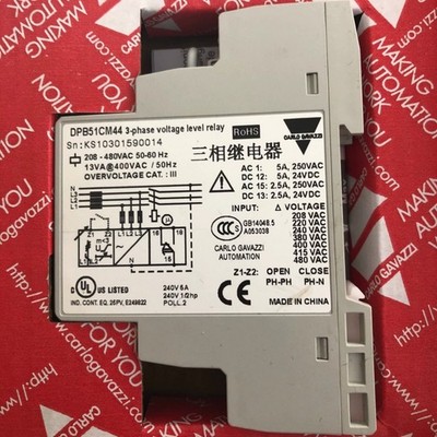 1PCS New In Box Carlo Gavazzi  DPB51CM44 Three-phase relay