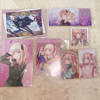 Project SEKAI Akiyama Mizuki Animate Bonus Epica Card Lot BNW Festival Rare Set