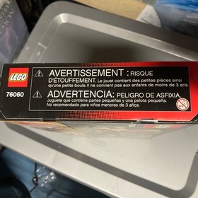 LEGO Marvel: Doctor Strange's Sanctum Sanctorum 76060 NEW In Box RETIRED Sealed