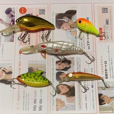 Lures sold in bulk! First come first served!