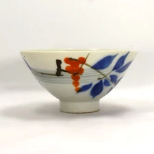 Vintage Japanese Porcelain Rice Bowl Miso Cup Blue White Berries 4.5"w x 2.35"h