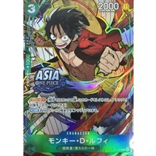 PSA10】ルフィ ミニティンvol.3 108 Ryuda Mini-tin Pack Set vol.3