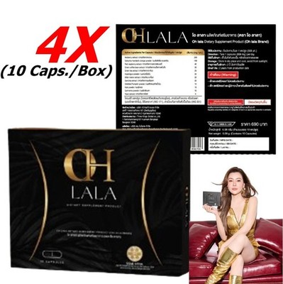エルセーヌ　サプリ　LaLaLa 4X OH LaLa Supplement Mulberry Green Tea Extract Wellness Health