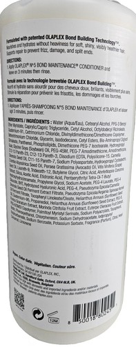 OLAPLEX HAIR REPAIR BOND MAINTENANCE CONDITIONER no. 5 33.8 Oz. pk - Picture 4 of 7